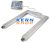 Kern UFN 600K200IPM